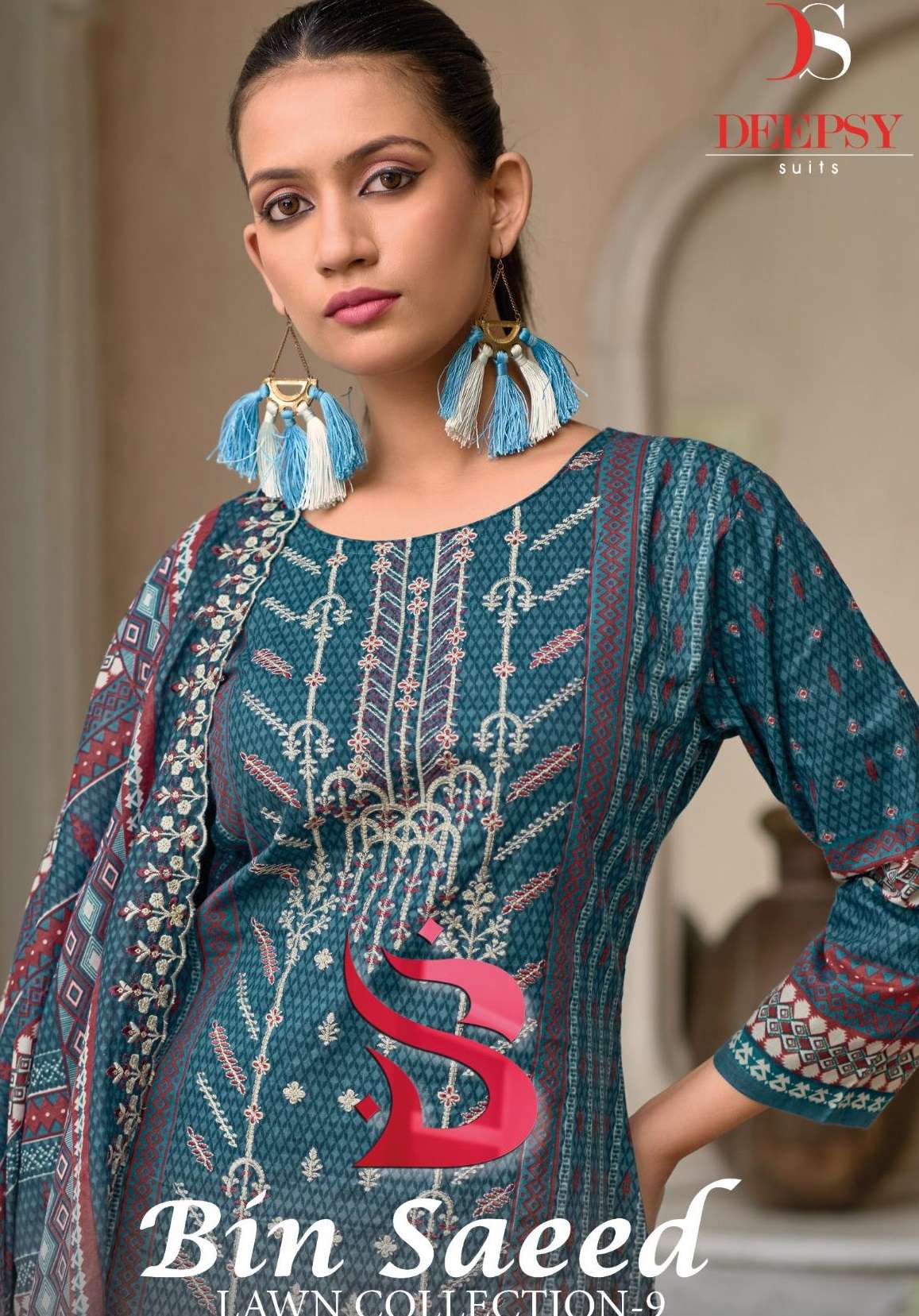 BIN SAEED-9 Open Pic by DEEPSY 